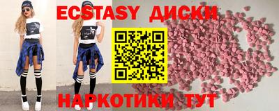 крисы Берёзовский