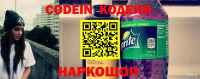 mdma Беслан