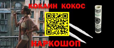 крисы Берёзовский
