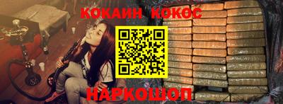 mdma Беслан