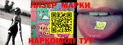 mdma Беслан