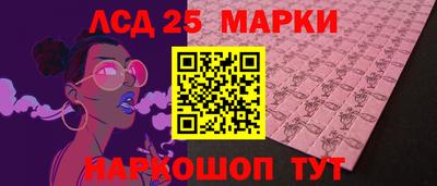 mdma Беслан
