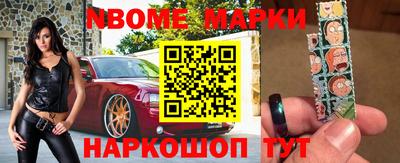 mdma Беслан