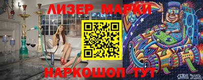 крисы Берёзовский