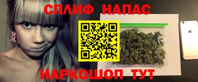 mdma Беслан