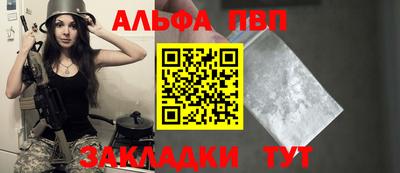 mdma Беслан