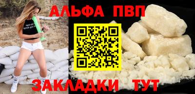крисы Берёзовский