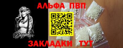 крисы Берёзовский