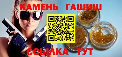 крисы Берёзовский
