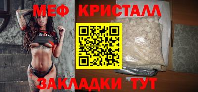 mdma Беслан