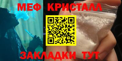 крисы Берёзовский