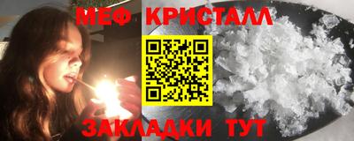 mdma Беслан