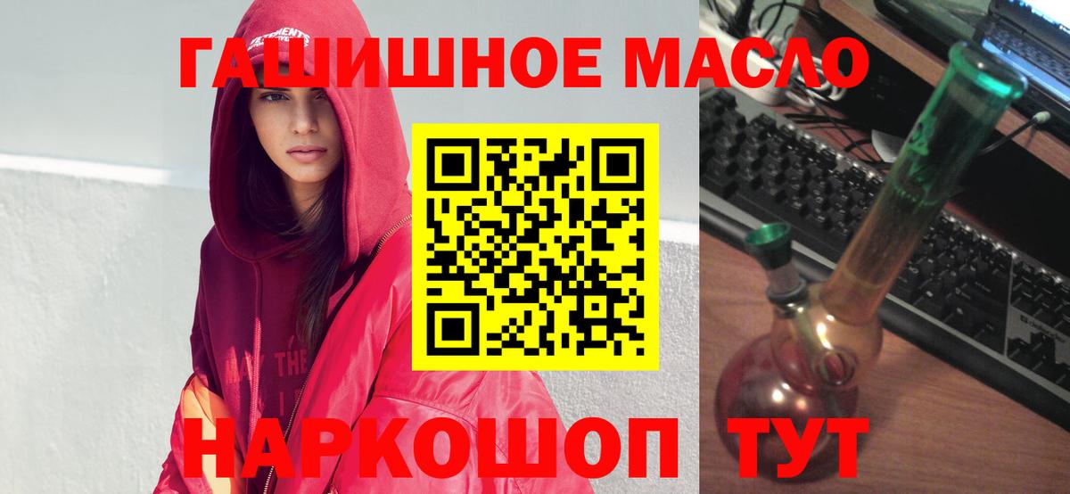 Ковров  Вход с VPN  NBOMe  МЕФ   ЭКСТАЗИ  Кетамин  ГАШИШ  МАРИХУАНА  Cocaine 
